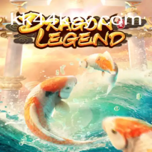 DragonLegend: Descubra a Aventura Épica com KK44.com